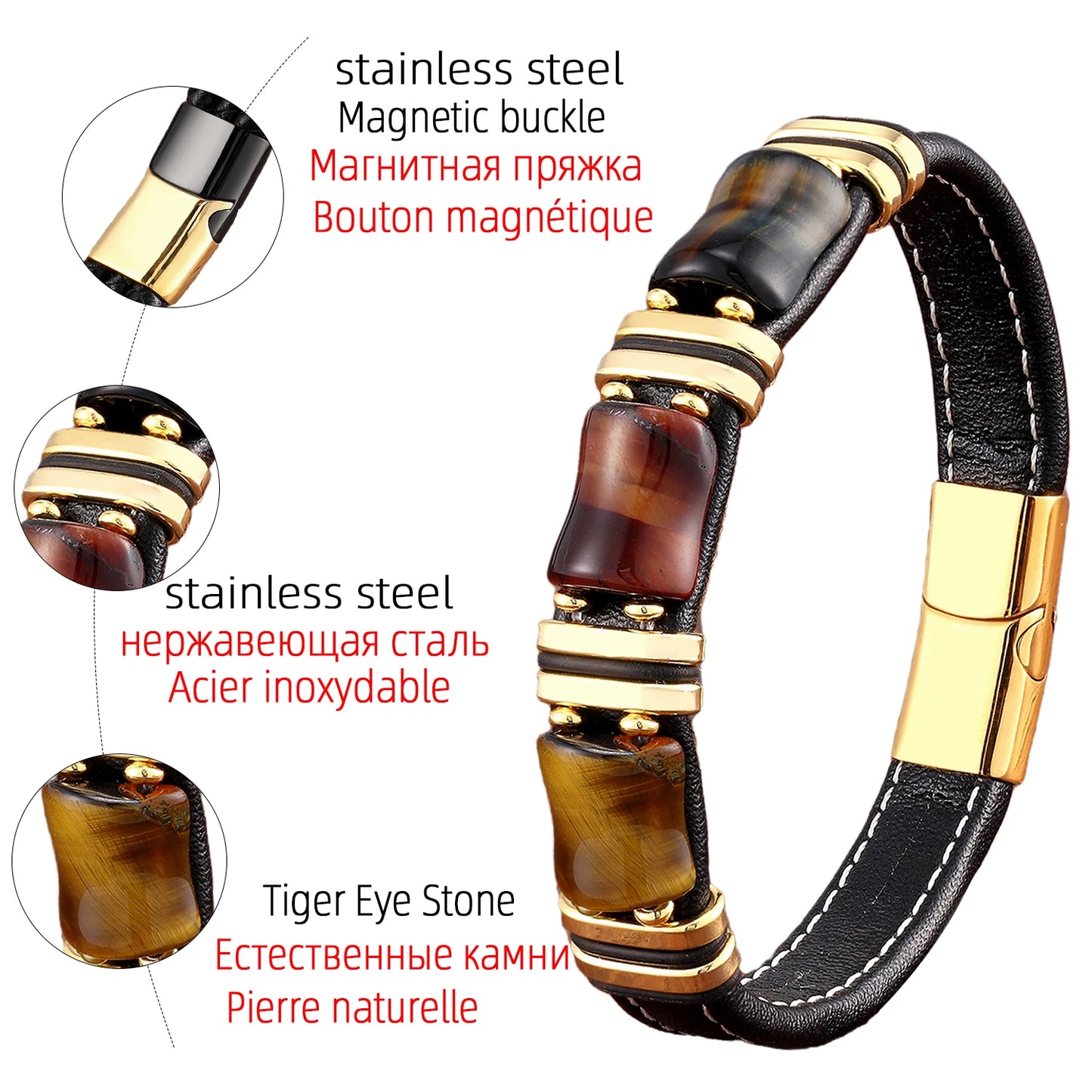 TIGER'S EYE BRACELET